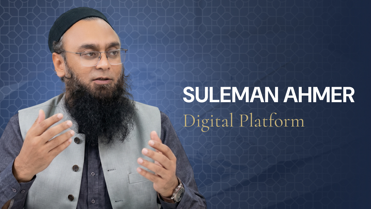 Suleman Ahmer Digial Portal